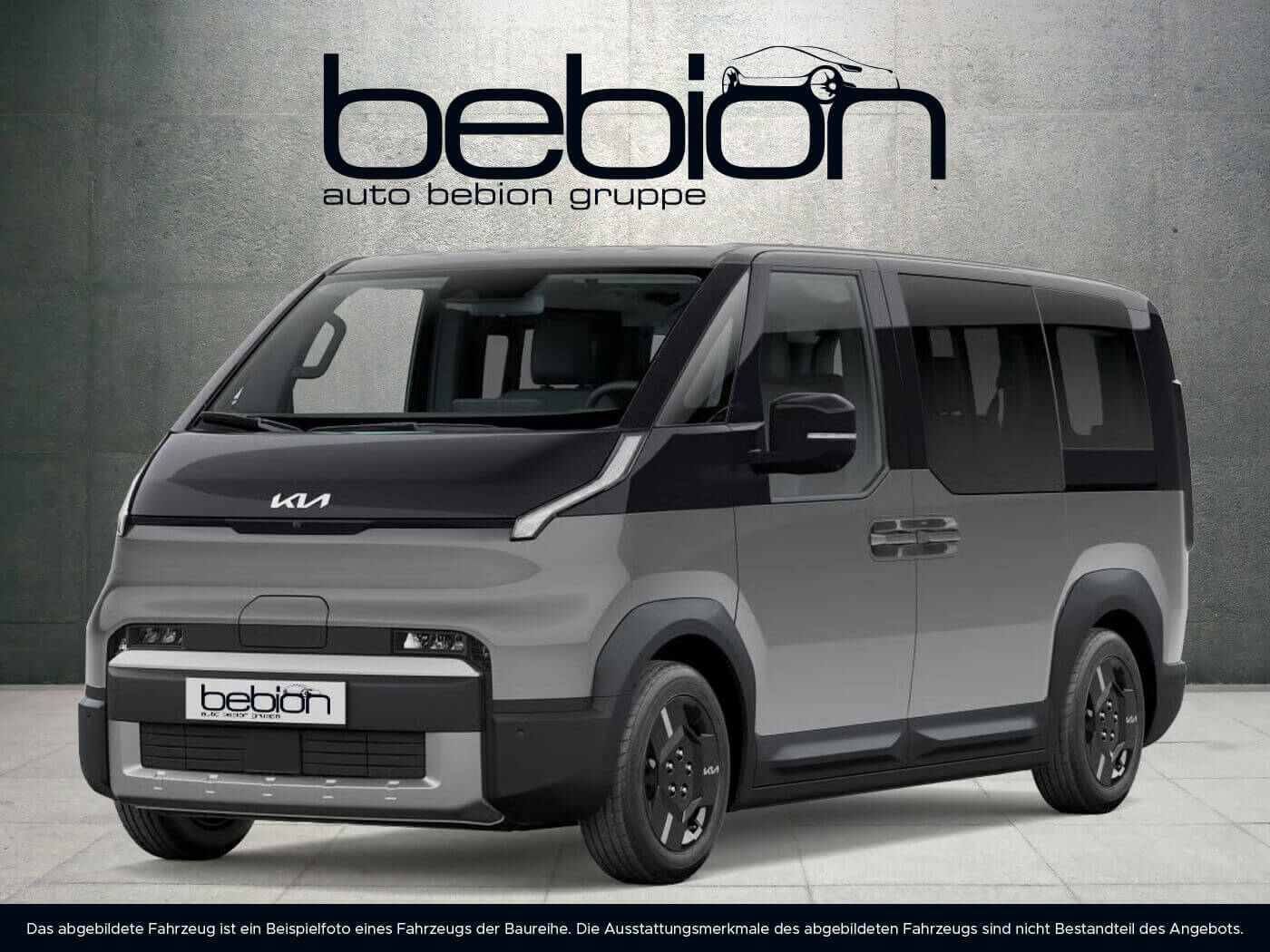 KIA PV5 PASSENGER ESSENTIAL