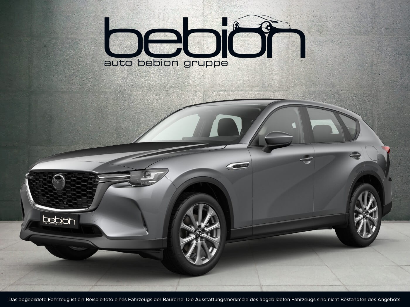 MAZDA CX-60 PRIME-LINE