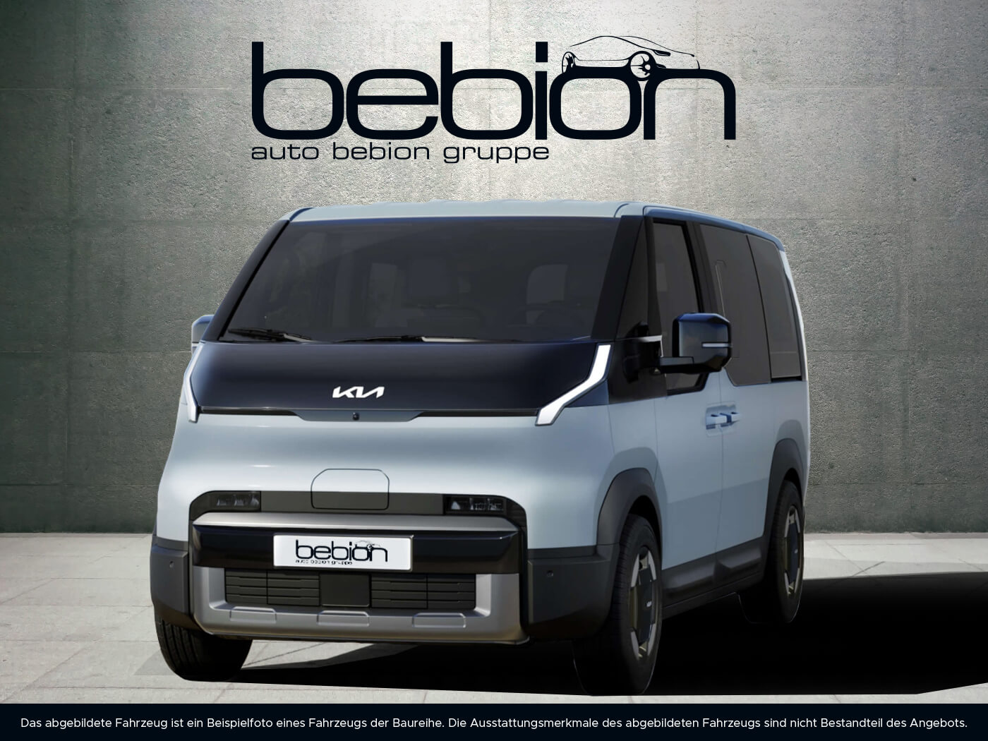 KIA PV5 PASSENGER ESSENTIAL